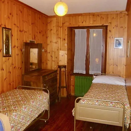 Casa Grazia 아파트 *